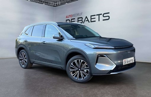 Geely Starray EM-i