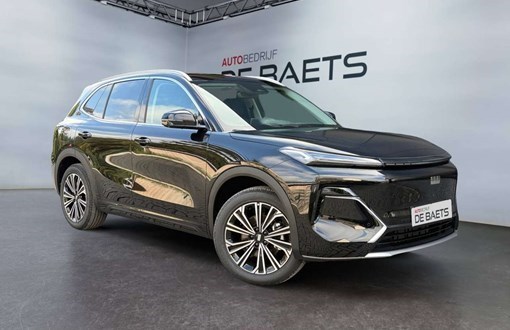 Geely Starray EM-i